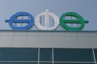 Аэропорт Уфы называется три шурупа:) 


А еще уфимцы называют монумент в честь Салавата Юлаева памятником яйцам коня Салавата Юлаева:)