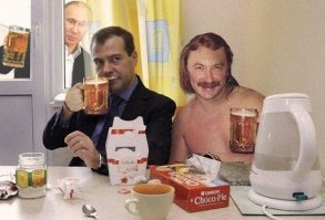 Боги фотошопа всегда популярны у противоположного пола