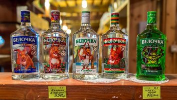 1928 год: замена буржуазных названий блюд пролетарскими