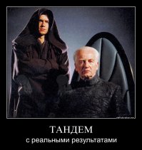 Этой паре помогает улучшить взаимоотношения тандем-серфинг 