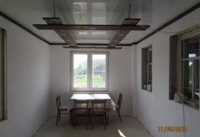 и люстра шикардос!