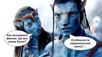 Забавные комиксы
