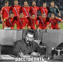 За что российские футболисты умудряются получать 1 миллион рублей в день