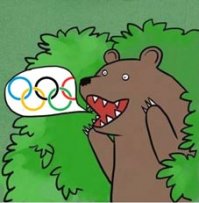 все чаще и чаще "медвед" оказывается прав...увы..