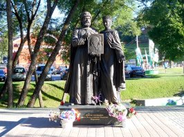 У нас обновленная версия. Сергиев Посад.