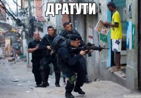 Что такое пофигизм?