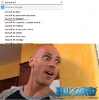 надеюсь щас поймешь.