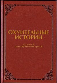 Приколы из Польши