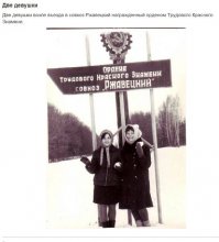 спасибо, кэп...