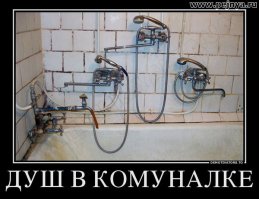 Подборка строительных неудач