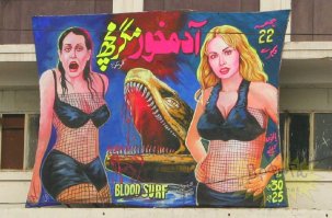 В Индии им под стать