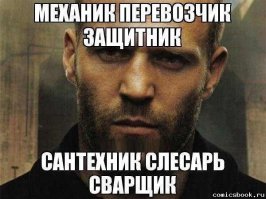 10 голливудских актеров, которые за год сыграли больше всего ролей (11 фото)