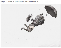 Забавные комиксы