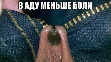 Понедельник день тяжёлый