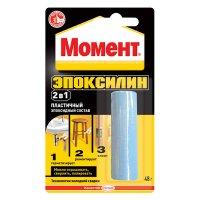 Мастер! Народ оценил. Но аналогичные вещи я чиню вот этим

У принтеров регулярно отламываются пластмассовые крючки в крышках.  А без них не печатает. Понюшка этой штуки и натфиль через 2 часа творят чудеса.