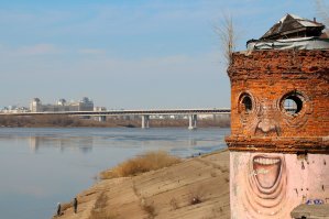 Граффити в Нижнем.