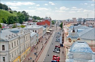 Нижний с высоты птичьего полета.