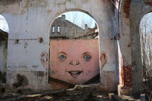 Граффити в Нижнем.