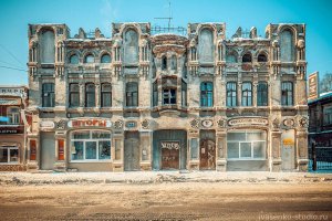 Просто некоторые интересные дома в Нижнем.