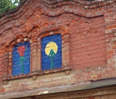 Граффити в Нижнем.