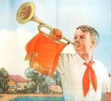 Здравствуйте ребята 
Слушайте пионерскую зорьку 

Дааа
Раньше такой х.и не было