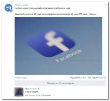 Запустил аську. Там есть даже люди онлайн)))