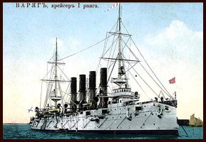 Краса и гордость русского императорского флота. Сделано в США.