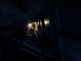 А так выглядит меч изнутри)