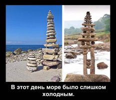 В этих картинках нет смысла, но вы не сможете оторвать от них глаз!