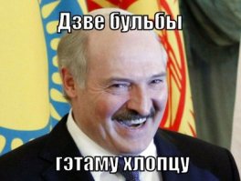 Домрачева и Бьорндален назвали дочку Ксюшей