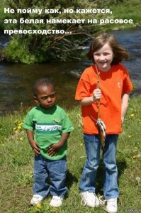 Самые красноречивые фото