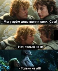 Забавные комиксы