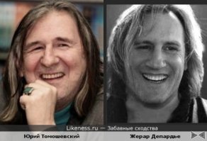 Обычные люди, как две капли воды похожие на знаменитостей