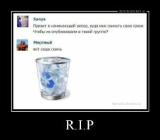 6 статей из Краткой, насколько это возможно в данном случае, Еврейской Энциклопедии