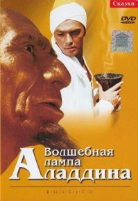 Ностальгия по детству, часть 3. В гостях у тёти Вали