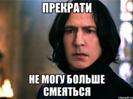 К великой радости,такие вещи происходят только в крупных городах,а вот в деревне фитнес-леди не наблюдаются.