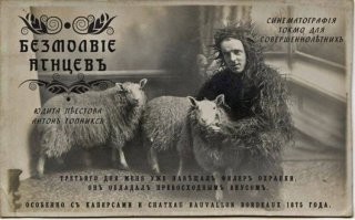 Тоже чуток разбавлю утро - кинопостеры из прошлого...