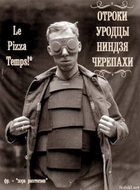 Тоже чуток разбавлю утро - кинопостеры из прошлого...