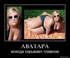 а можно просто обрезать кадр в нужных местах :)