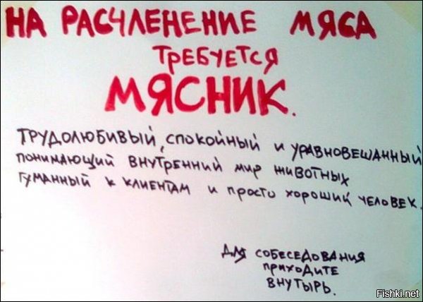 Когда люди набросили на неё веревку, корова заплакала от страха. Пока не увидела, куда её привезли