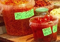 А это вас не смутило?