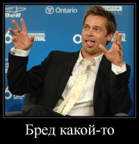 6 статей из Краткой, насколько это возможно в данном случае, Еврейской Энциклопедии