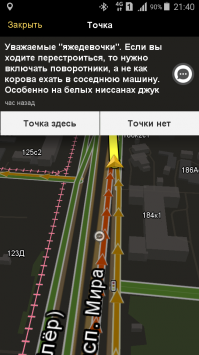 Свежая подборка автоприколов