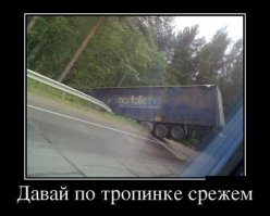 Опередили.... :)
