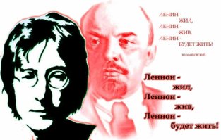 Взгляд в прошлое: потрясающие исторические факты в фотографиях