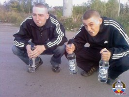 Россия