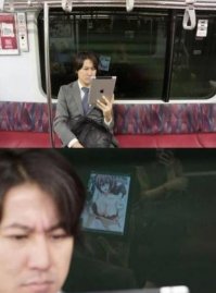 для японцев это ВООБЩЕ не палево. это НОРМА