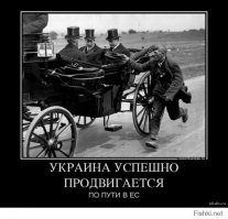 Взгляд в прошлое: потрясающие исторические факты в фотографиях