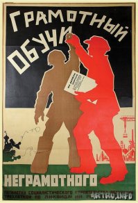 Самое красивое крестьянское хозяйство Латвии находится на границе с Россией