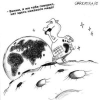 Китаянка заказала помаду с доставкой, но полученный образец ее просто шокировал 